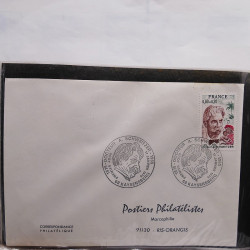 Gigantesque vrac d'histoire postale France et tous pays en un carton.