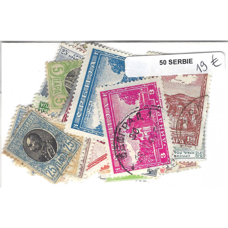 Serbie 50 timbres de collection tous différents.