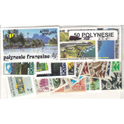 Polynésie Océanie Française 50 timbres de collection tous différents.