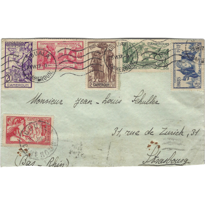 Cameroun série Expo de Paris oblitérés sur enveloppe pour Strasbourg 25-6-1937.