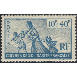 France Libre timbre N°7 œuvres de solidarité française neuf**.