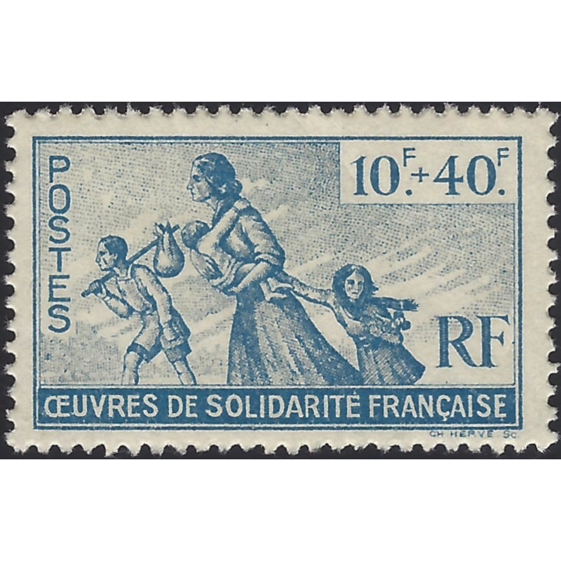 France Libre timbre N°7 œuvres de solidarité française neuf**.