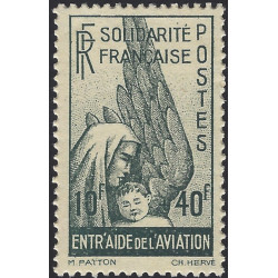 France Libre timbre poste aérienne N°1 entraide de l'aviation neuf**.