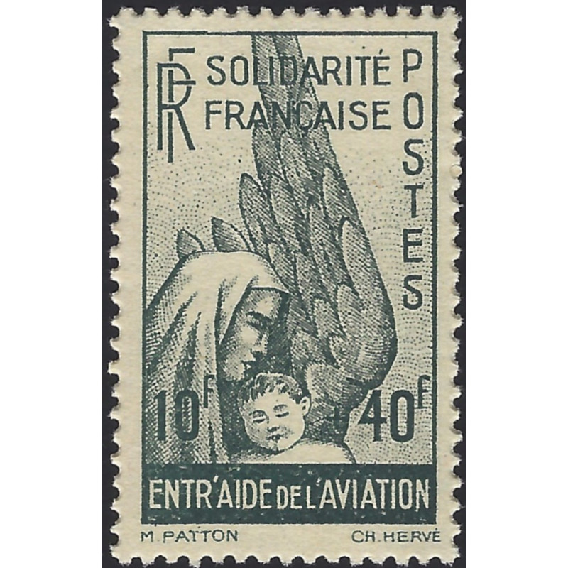 France Libre timbre poste aérienne N°1 entraide de l'aviation neuf**.