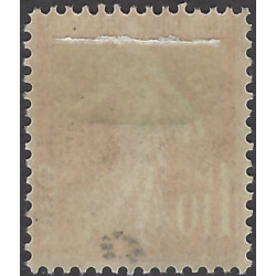 Semeuse timbre de France N°238b variété anneau lune neuf*.