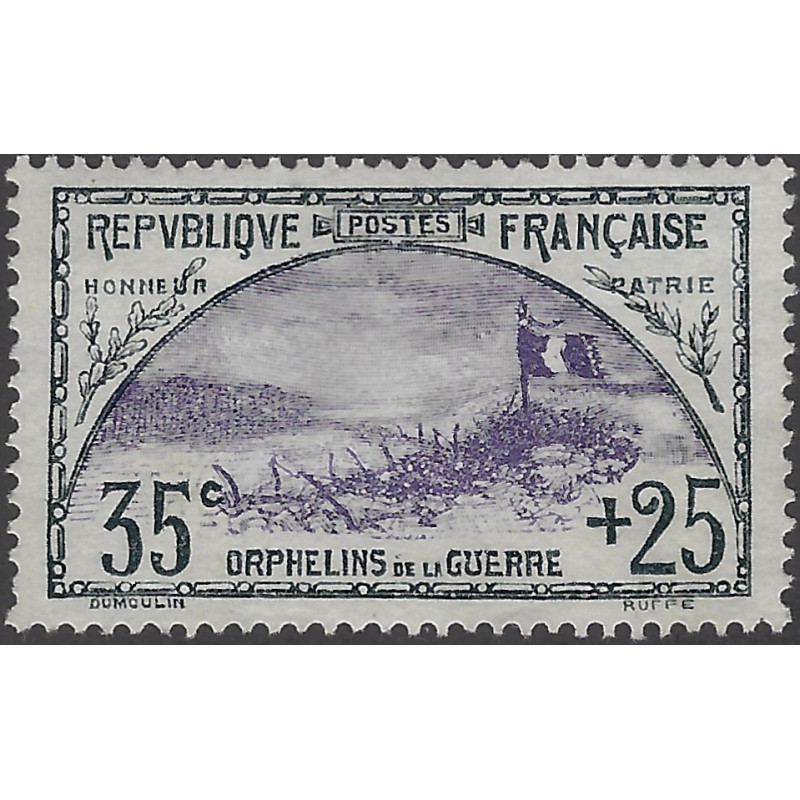 Tranchée timbre de France N°152 neuf (*).