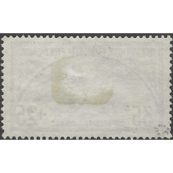 Tranchée timbre de France N°152 neuf (*).