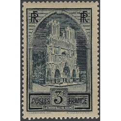 Cathédrale de Reims timbre de France N°259b (Type III) neuf*.