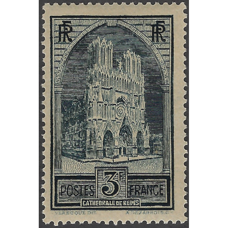 Cathédrale de Reims timbre de France N°259b (Type III) neuf*.