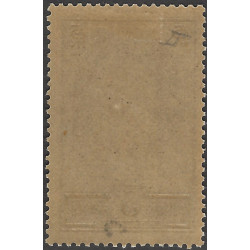 Cathédrale de Reims timbre de France N°259b (Type III) neuf*.