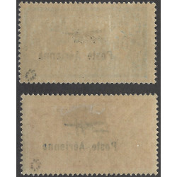 Timbres poste aérienne N°1-2 série neuf*.