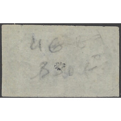 Bordeaux timbre de France N°45A paire oblitéré Ancre.