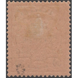 Togo timbre-poste occupation franco-anglaise N°27 neuf*.