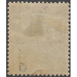 Togo timbre-poste occupation franco-anglaise N°35 neuf*.