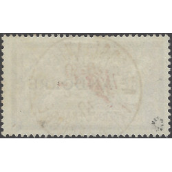 Andorre Français timbre N°22 Merson oblitéré.