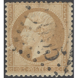 Empire Lauré timbre de France N°28B variété petit format sans légende, R.