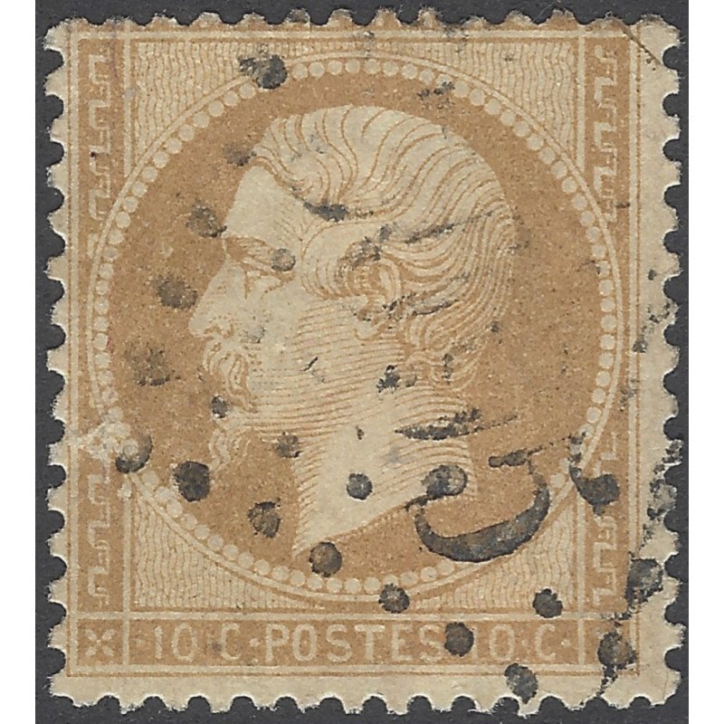 Empire Lauré timbre de France N°28B variété petit format sans légende, R.