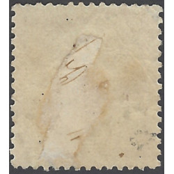 Empire Lauré timbre de France N°28B variété petit format sans légende, R.