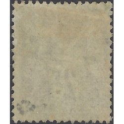 Sage timbre de France N°105 neuf (*).