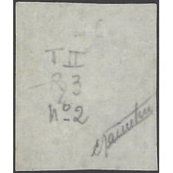 Bordeaux timbre de France N°45C oblitéré.