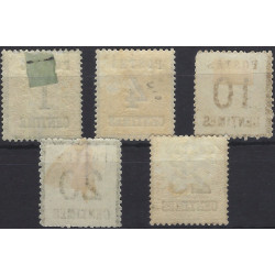 Timbres d'Alsace Lorraine lot de 5 exemplaires réimpression burelage renversé.