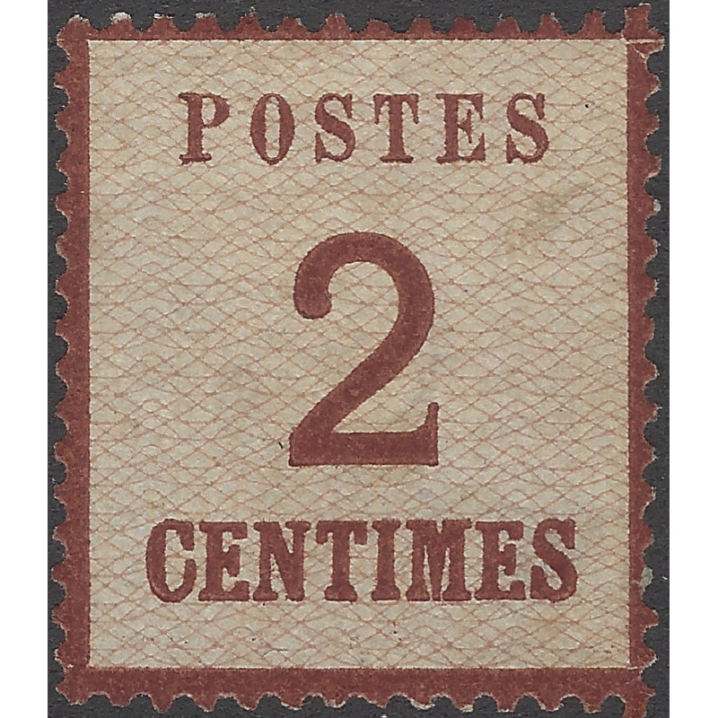 Timbre d'Alsace Lorraine N°2 neuf*.