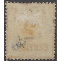 Timbre d'Alsace Lorraine N°2 neuf*.