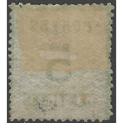 Timbre d'Alsace Lorraine N°4 neuf*.