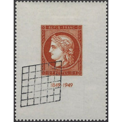Cérès 10fr vermillon timbre de France N°841 oblitéré grille.