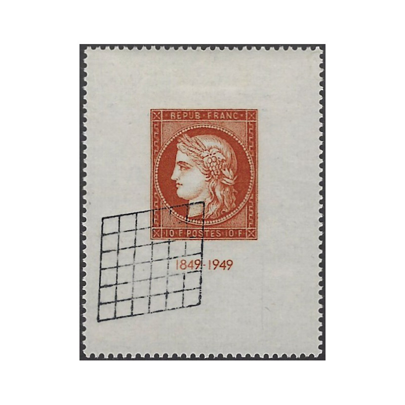 Cérès 10fr vermillon timbre de France N°841 oblitéré grille.