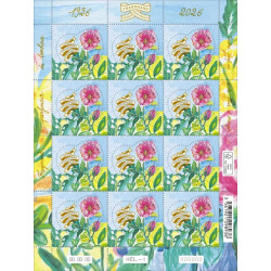 Feuillet de 12 timbres olfactifs Cœur Fragonard Rose de Mai neuf**.