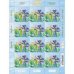 Feuillet de 12 timbres olfactifs Cœur Fragonard Iris neuf**.