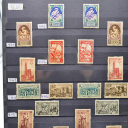 Collection de timbres de France 1849-1943 neufs et oblitérés en un album.