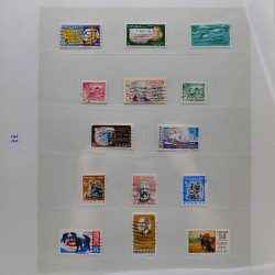 Collection timbres de Canada 1870-1992 neufs et oblitérés en un album.