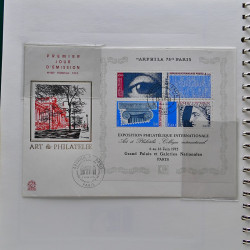Collection timbres de France 1961-1977 neufs** complet en album Marini.