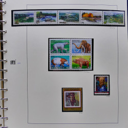 Collection timbres de Canada 1991-1999 neufs en album SAFE.