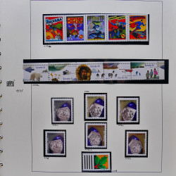 Collection timbres de Canada 1991-1999 neufs en album SAFE.