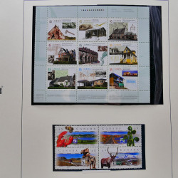 Collection timbres de Canada 1991-1999 neufs en album SAFE.