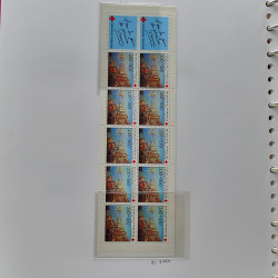 Collection timbres de France 1991-1998 neufs** complet en album Supramax.