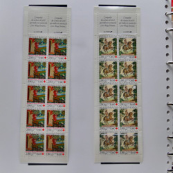 Collection timbres de France 1991-1998 neufs** complet en album Supramax.