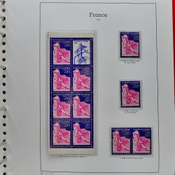 Collection timbres de France 1991-1998 neufs** complet en album Supramax.