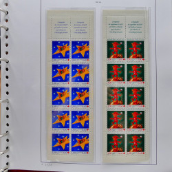 Collection timbres de France 1991-1998 neufs** complet en album Supramax.