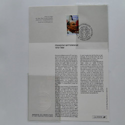 Collection timbres de France 1991-1998 neufs** complet en album Supramax.