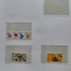 Collection timbres de France 1991-1998 neufs** complet en album Supramax.