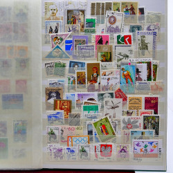 Vrac philatélique de timbres de France et tous pays en un carton.