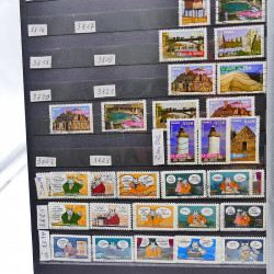 Vrac philatélique de timbres de France et tous pays en un carton.