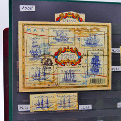 Vrac philatélique de timbres de France et tous pays en un carton.