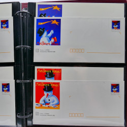 Vrac philatélique de timbres de France et tous pays en un carton.