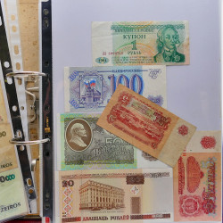 Collection billets de banque tous pays neufs et anciens en un album.
