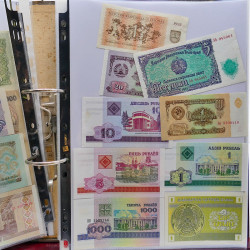Collection billets de banque tous pays neufs et anciens en un album.